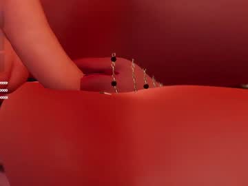 Goddessreverie December 30, 2024 Chaturbate stream image
