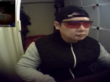 Goodlifegoodenjoyment December 30, 2024 Chaturbate stream image