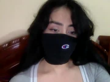 _Natycutei19 December 30, 2024 Chaturbate stream image