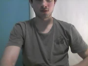Sutromaxx December 30, 2024 Chaturbate stream image