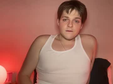 Urltwink December 30, 2024 Chaturbate stream image