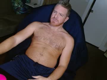 Urmouthonmy8 December 30, 2024 Chaturbate stream image