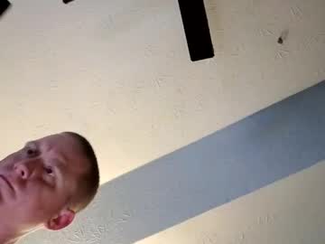 Str0ker6 December 30, 2024 Chaturbate stream image