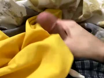 Tandkcali December 30, 2024 Chaturbate stream image