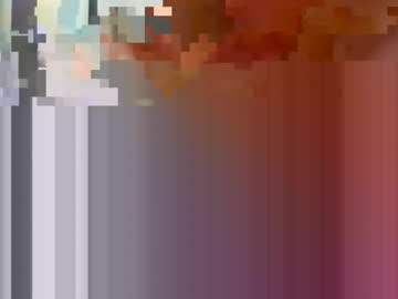 Wanttowatch87 December 30, 2024 Chaturbate stream image