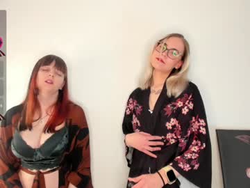 Cherylstafordy December 30, 2024 Chaturbate stream image