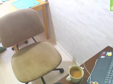Flowerbox December 30, 2024 Chaturbate stream image