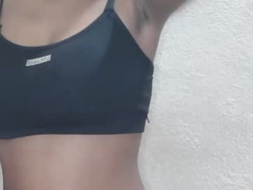 Sexy_Suhanaa stream photo from December 30, 2024