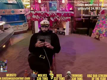 Bigbananamilfshake December 30, 2024 Chaturbate stream image