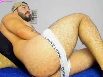 Jeykosantino December 30, 2024 Chaturbate stream image