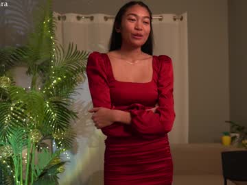 Littlemiss_Kira December 30, 2024 Chaturbate stream image