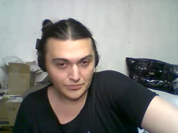 Virgorian_Enigma December 30, 2024 Chaturbate stream image