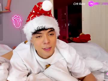 Adam_Sword4 December 30, 2024 Chaturbate stream image