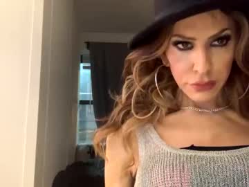 Erikal0ve December 30, 2024 Chaturbate stream image