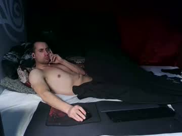 Luqky1 December 30, 2024 Chaturbate stream image