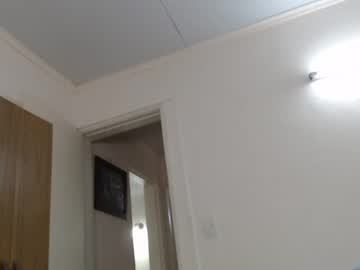 Marcelsoltero December 30, 2024 Chaturbate stream image