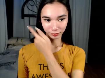 Onicka_Iha December 30, 2024 Chaturbate stream image