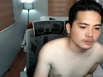 Skinnyar December 30, 2024 Chaturbate stream image