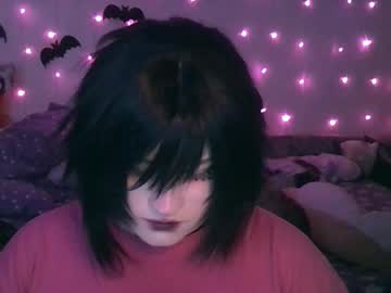 Ari_Corn December 30, 2024 Chaturbate stream image