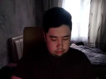 Bigsiberianyety December 30, 2024 Chaturbate stream image