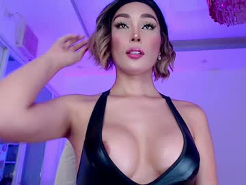 Chikahak0y0otch December 30, 2024 Chaturbate stream image