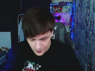 Kevin_Joestar December 30, 2024 Chaturbate stream image