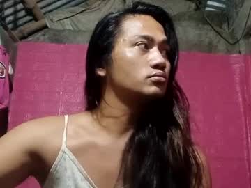 Celineashbigcock December 30, 2024 Chaturbate stream image