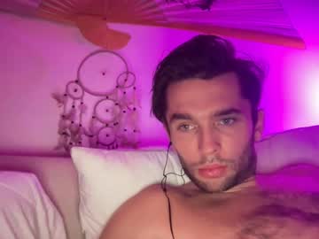 Devyy333 December 30, 2024 Chaturbate stream image