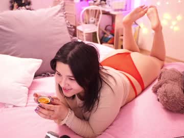 Roxysuh December 30, 2024 Chaturbate stream image