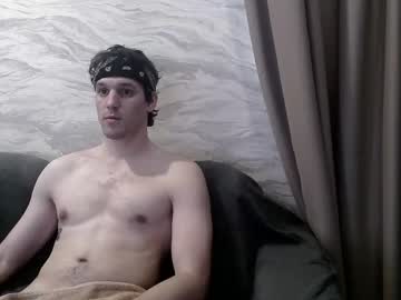 Ballroball December 30, 2024 Chaturbate stream image
