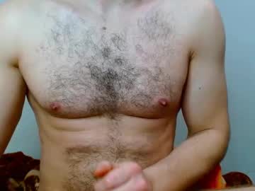 Dickboy1111111111 December 30, 2024 Chaturbate stream image