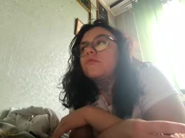 Dreamylipsangel December 30, 2024 Chaturbate stream image