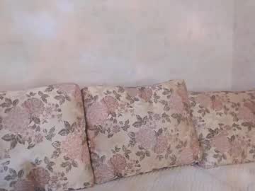 Germiona_Shine December 30, 2024 Chaturbate stream image