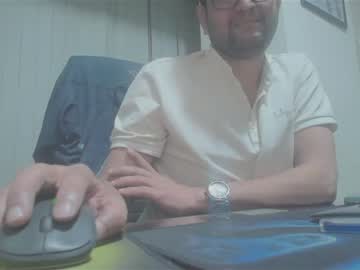 Bd_Club December 30, 2024 Chaturbate stream image