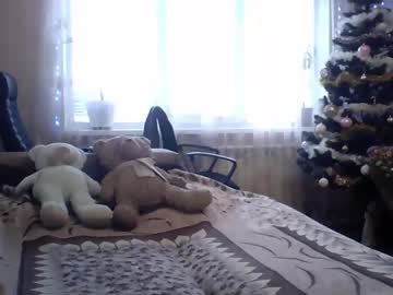 Karisha_Hot December 30, 2024 Chaturbate stream image