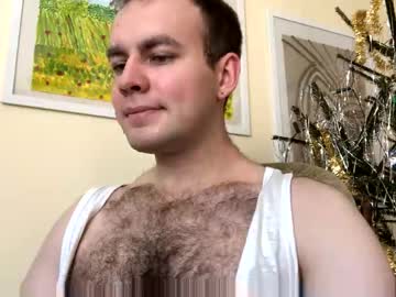 Simondragoxl December 30, 2024 Chaturbate stream image