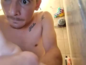 Thatoneguy0514 December 30, 2024 Chaturbate stream image