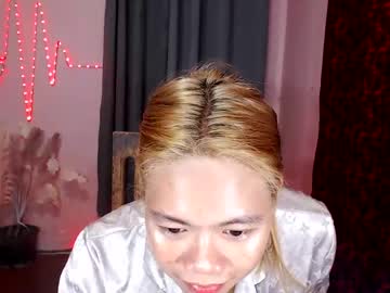 Feedme_Bebe December 30, 2024 Chaturbate stream image