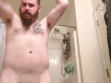 Squ1rtl3cb December 30, 2024 Chaturbate stream image