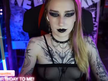 Amywhitenessxx December 30, 2024 Chaturbate stream image