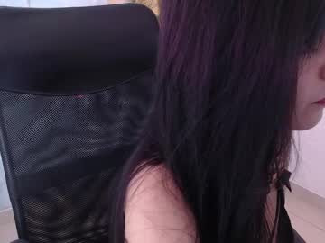 Mia_Dupont_7 December 30, 2024 Chaturbate stream image