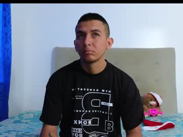 Paulaandmarcus December 30, 2024 Chaturbate stream image