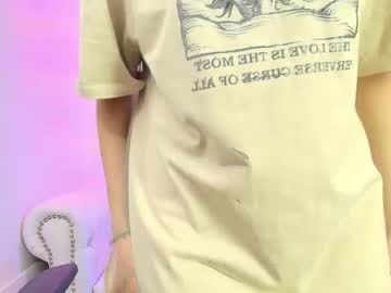 Theia_Moon_ December 30, 2024 Chaturbate stream image