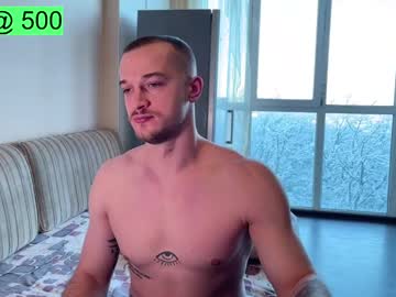 Zenith_69 December 30, 2024 Chaturbate stream image