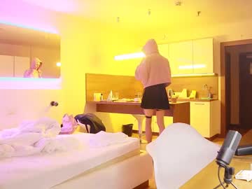 Ellamask December 30, 2024 Chaturbate stream image