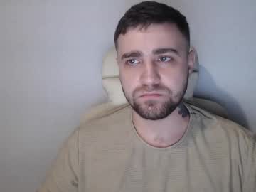 Goodbate211 December 30, 2024 Chaturbate stream image