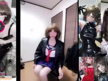 Hiiroj December 30, 2024 Chaturbate stream image