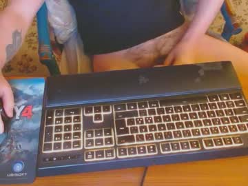 Kaiuty December 30, 2024 Chaturbate stream image