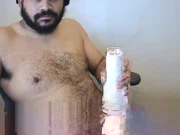 Popfizzt December 30, 2024 Chaturbate stream image