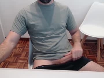 Ulep December 30, 2024 Chaturbate stream image
